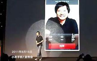 小米员工最新爆料视频播放,揭秘视频播放背后的技术秘密！”