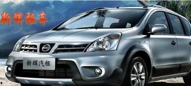 南宁租车爆料最新消息,揭秘价格波动与热门车型排行